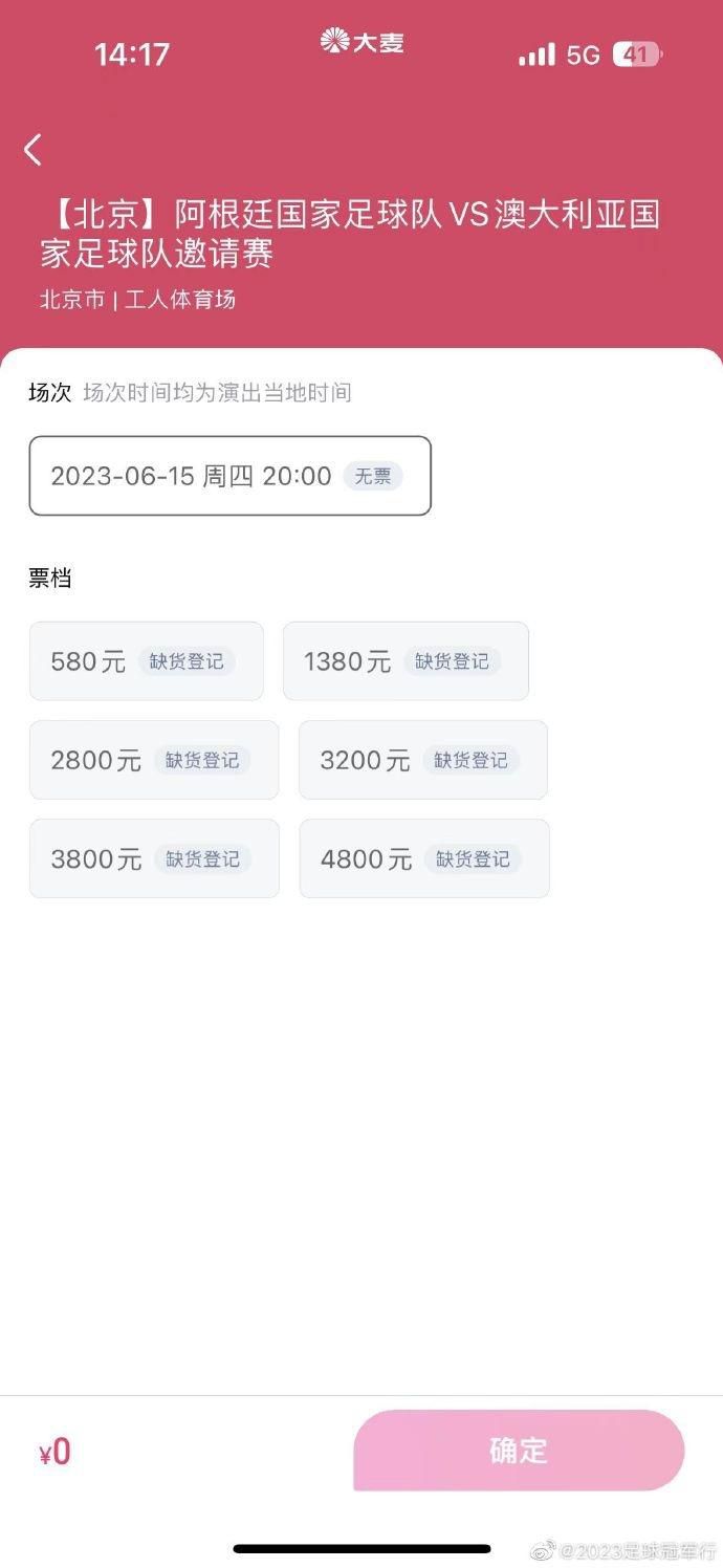 亚洲综合分区